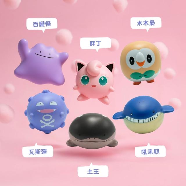 (蹦克盲盒)第一彈-寶可夢捏捏樂公仔