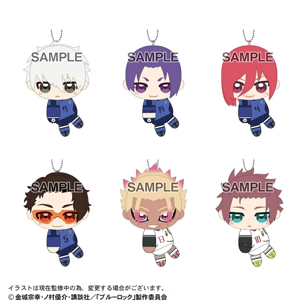 (動漫盲盒)藍色監獄 吊偶5