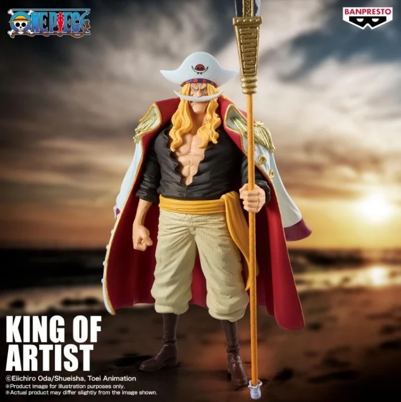 (景品)艾德華·紐蓋特-航海王KING OF ARTIST