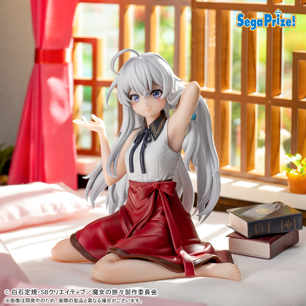 (景品)伊蕾娜-魔女之旅Yumemirize公仔