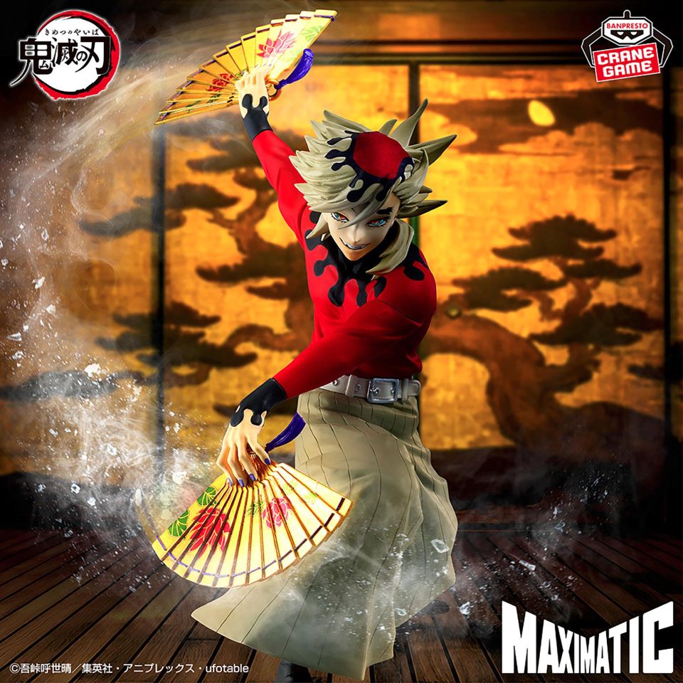 (景品)童磨-鬼滅之刃MAXIMATIC