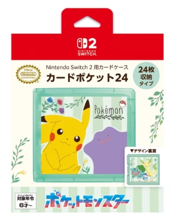 #MaxGames 24入卡盒(寶可夢植物園)