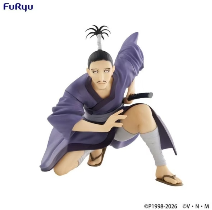 (景品)信長-獵人泡麵蓋公仔
