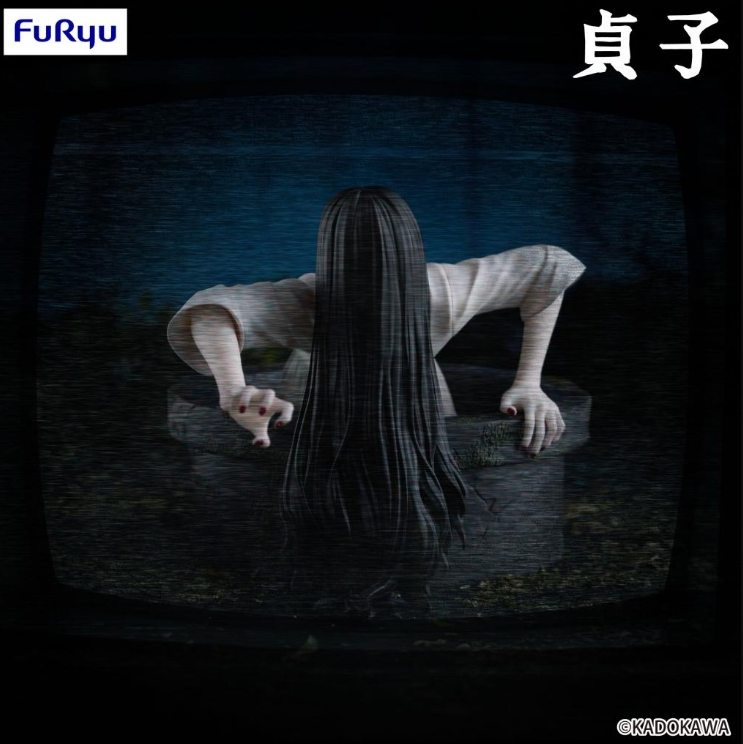 (景品)貞子-泡麵蓋公仔