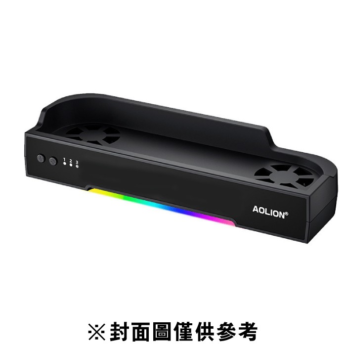 #NS2 Aolion RGB風扇底座AL-NS2570C