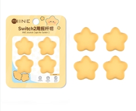 #NS2 良值星星類比套(黃)L1159