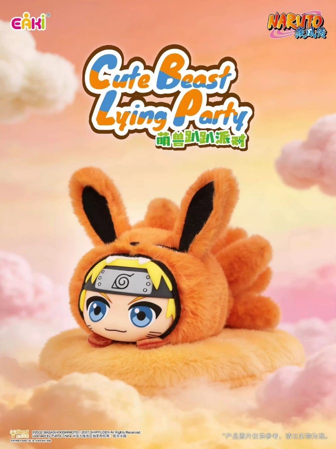 (盲盒)火影忍者疾風傳 萌獸趴趴樂@8