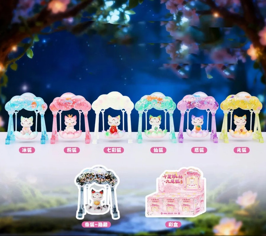 (盲盒)十里桃林九尾狐