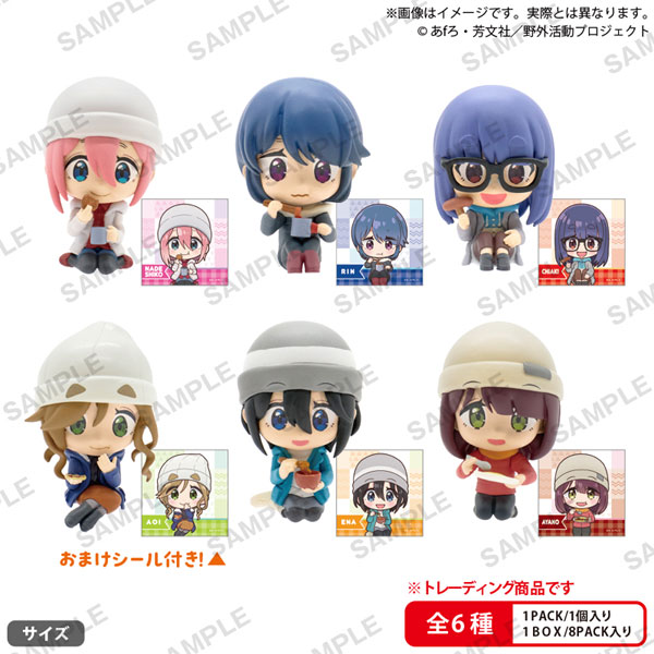 (萬榮盲盒)搖曳露營3迷你公仔收藏RICH BOX VER.(隨機2種重複