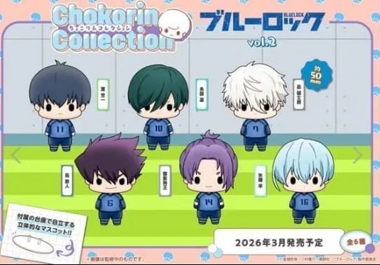 (動漫盒玩)藍色監獄Vol.2-Chokorin Q版公仔