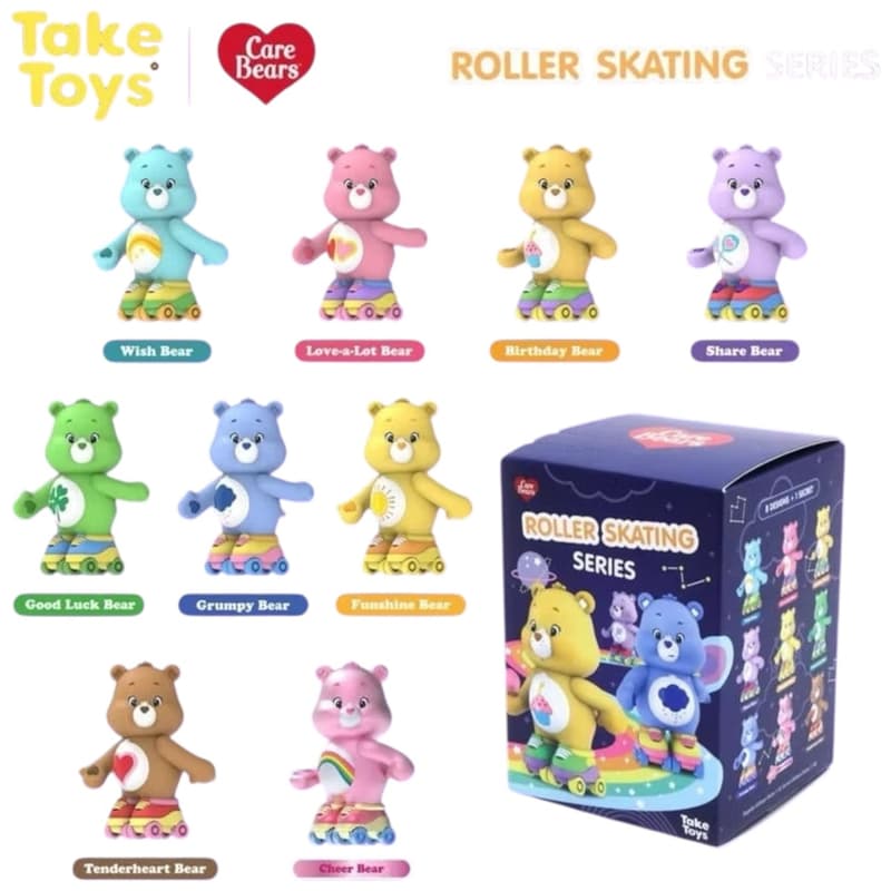 (麗嬰盲盒)CARE BEARS直排輪溜冰(8+1)