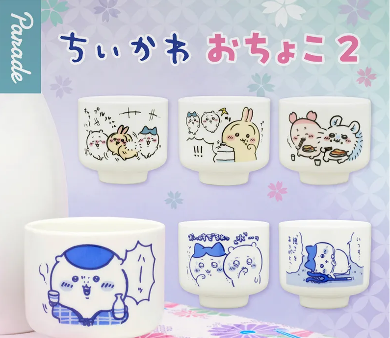 (日版盲盒)吉伊卡哇小物皿P2