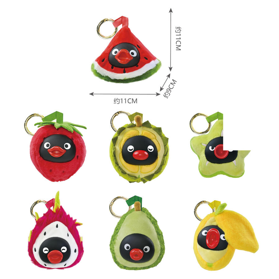 (際洋盲盒)PINGU-萌物水果掛飾系列