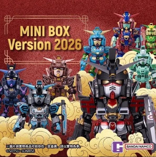 (盲盒)十二生肖鋼彈2026版