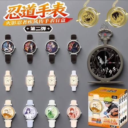 (盲盒)火影忍者忍道手錶二代
