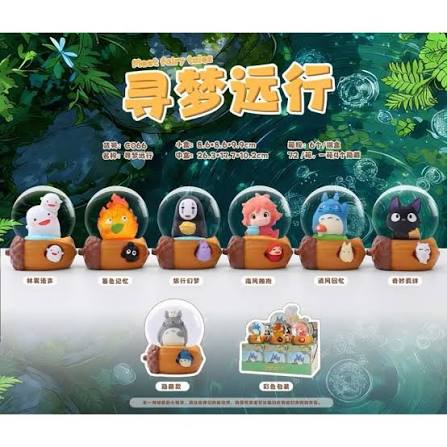 (盲盒)尋夢遠行水晶球