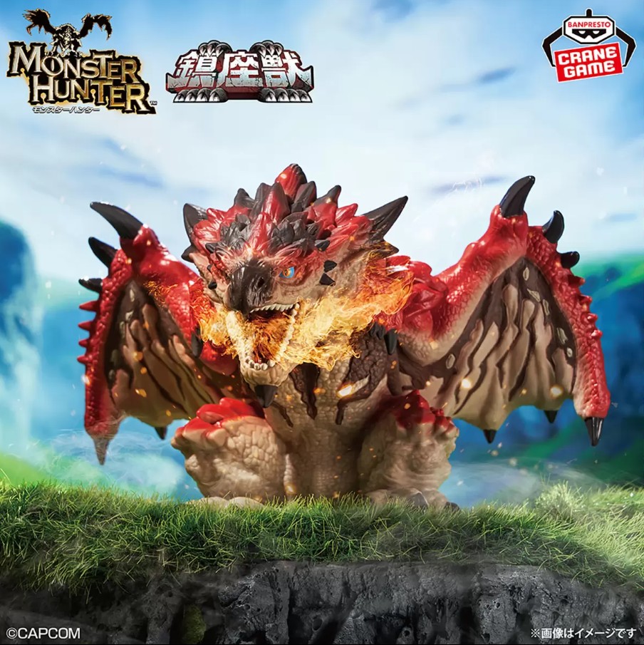 (景品)魔物獵人 雄火龍 激鬥