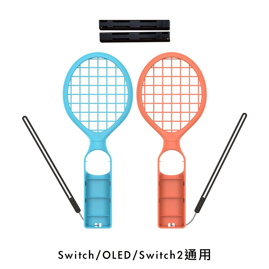 #DBOE 網球拍通用款(紅藍)TNS-3181