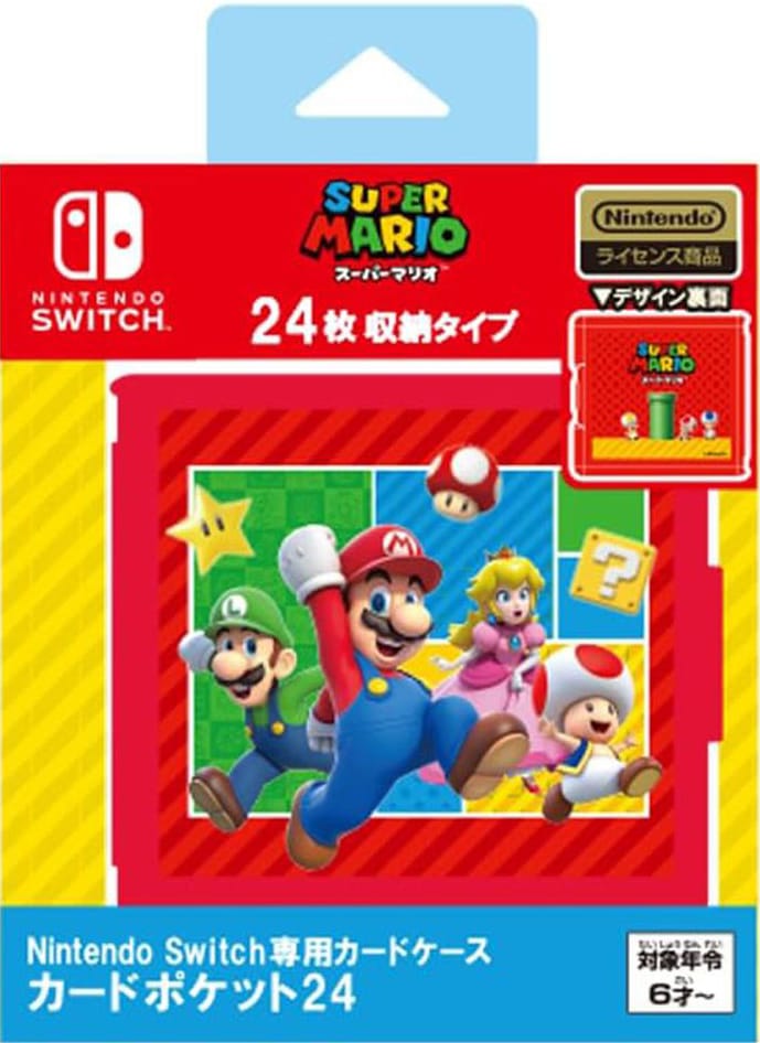 #MaxGames 24入卡盒(瑪利歐)