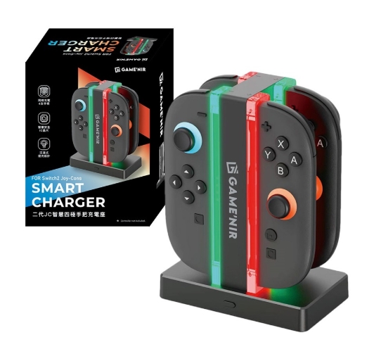#(電玩酒吧)NS2四極充電座4JC