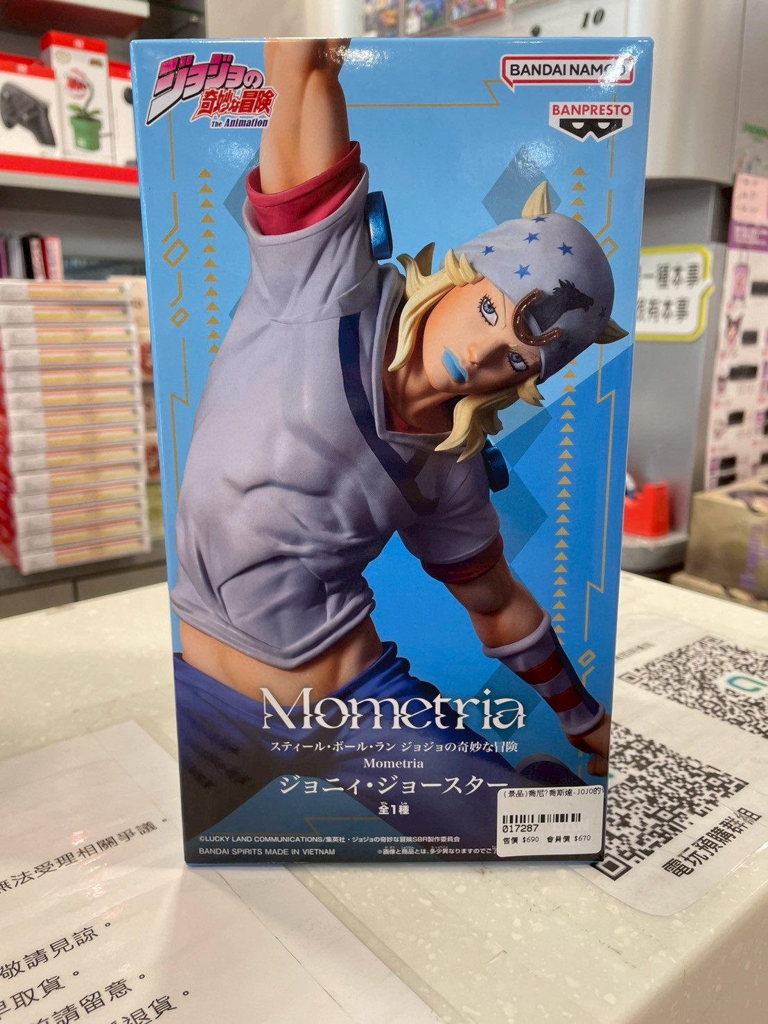 (景品)喬尼・喬斯達-JOJO的奇妙冒險 第七部 飆馬野郎 Mometria
