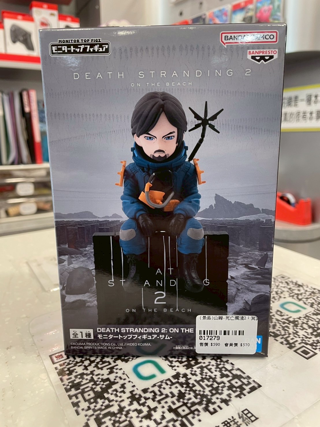 (景品)山姆-死亡擱淺2：冥灘之上 MONITOR TOP