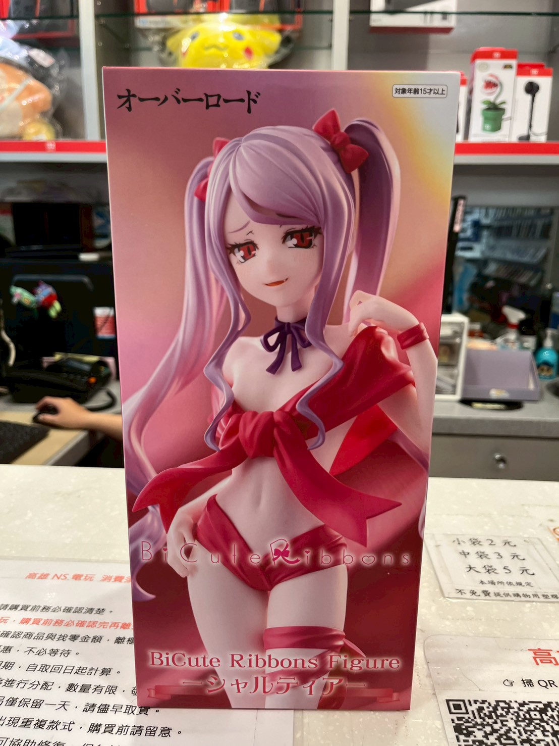 (景品)夏提雅-OVERLORD BiCute Ribbons