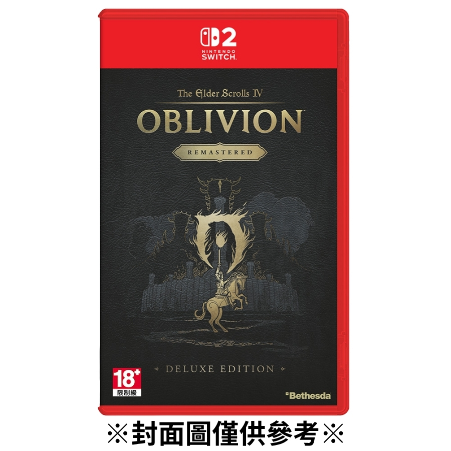 (NS2)上古卷軸 IV：遺忘之都 亞簡中重製豪華版